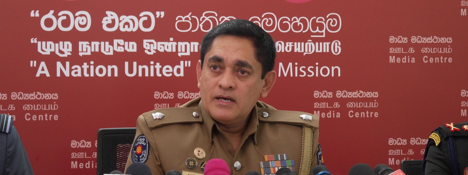 112 Red Notice Suspects Tracked Across 13 Nations